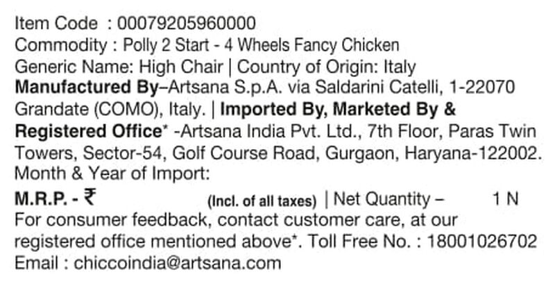 Polly2start Highchair (Fancy Chicken, Orange) image number null